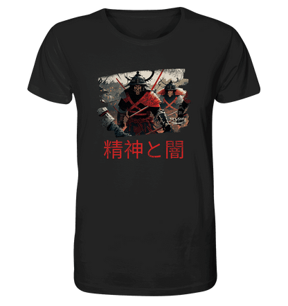 Tenshu / Geist und Dunkelheit - Organic Shirt