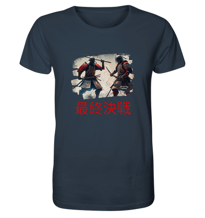 Tenshu / Endkampf - Organic Shirt