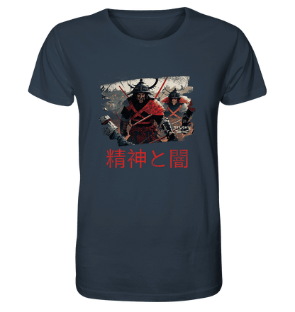 Tenshu / Geist und Dunkelheit - Organic Shirt